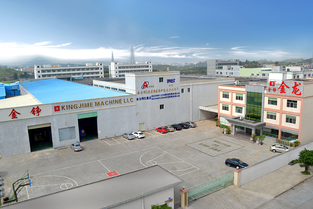 金(jin)峥機械.jpg