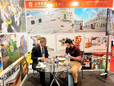 展會回顧(gù)｜2023年巴西聖保羅國(guo)際機床及自動化(hua)展覽會（EXPOMAFE 2023）