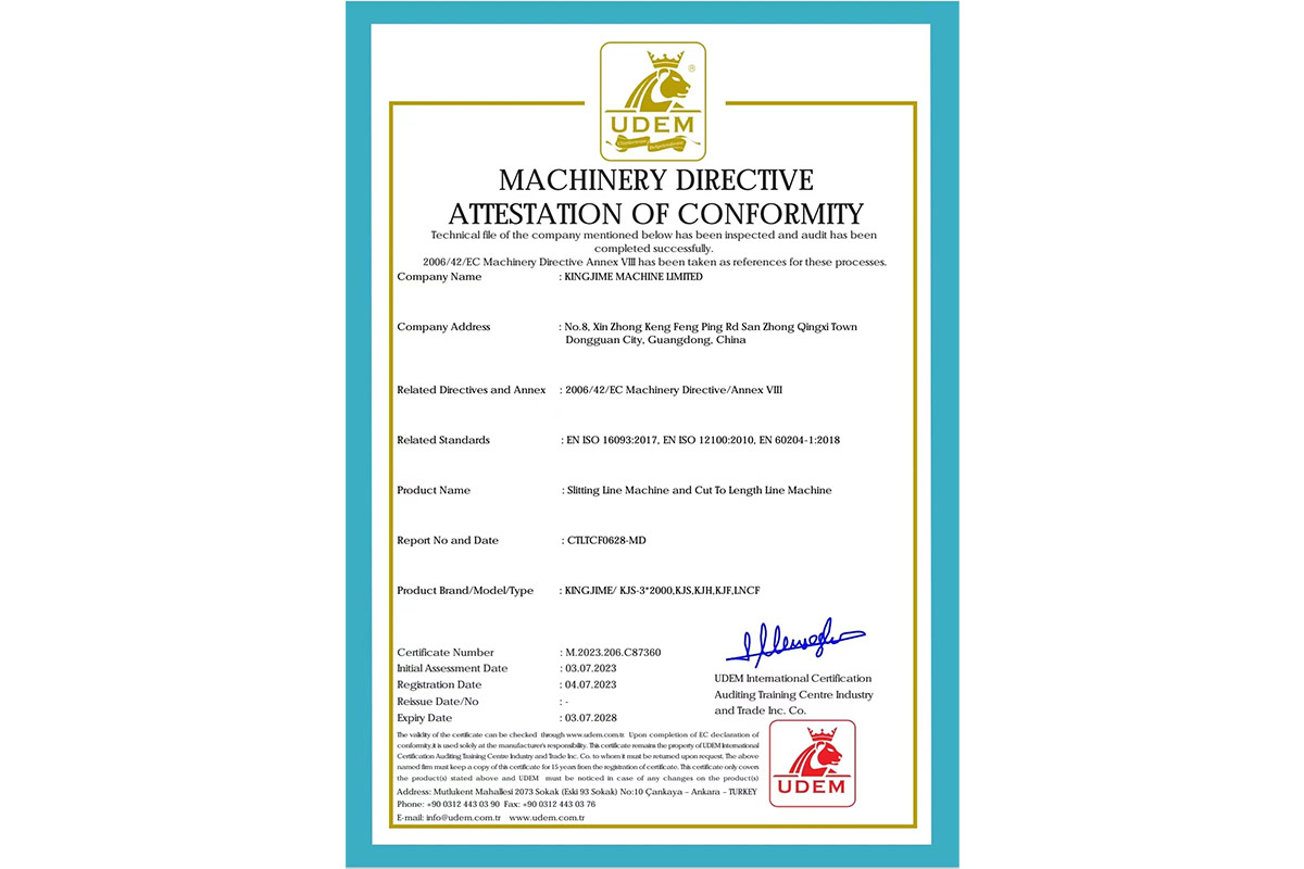 CE認證(zheng)證書